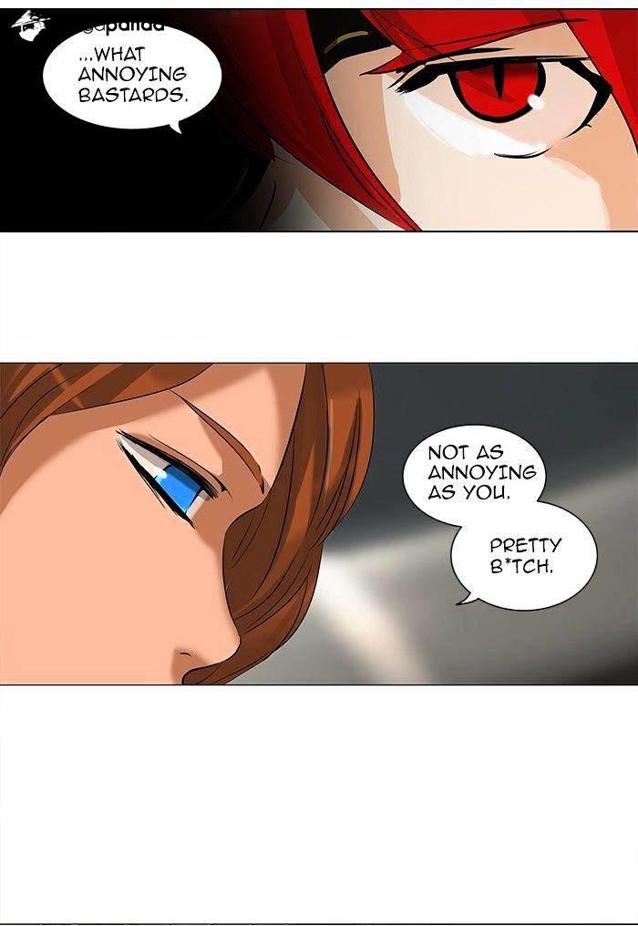 Tower Of God, Chapter 219 image 23